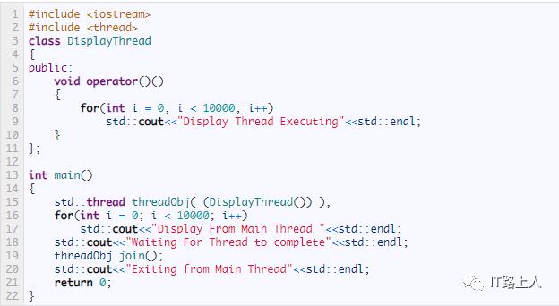 C++11多线程与并发初探