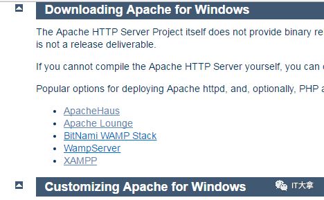 Win7 X64 搭建Apache+PHP+Mysql环境