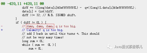 震惊了，有人因OpenJDK源码里脏话太多而提交了一个bug！！！