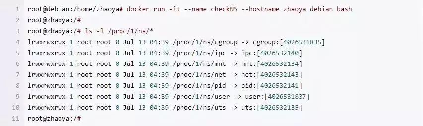 以firejail sandbox解析Docker核心原理依赖的四件套