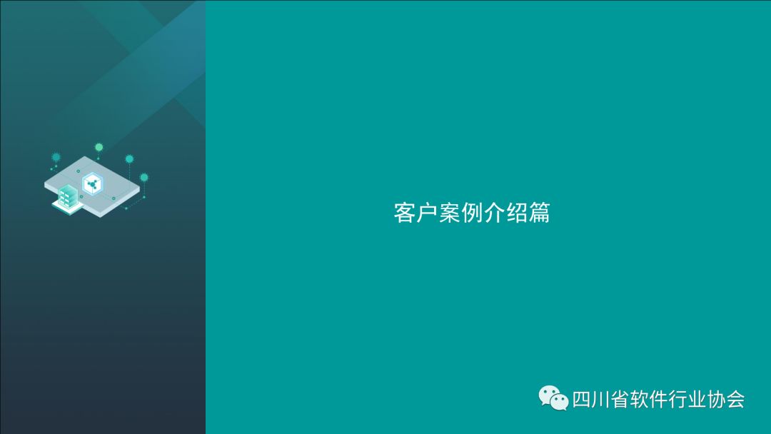 【产品推荐】小豹科技--API网关管理平台