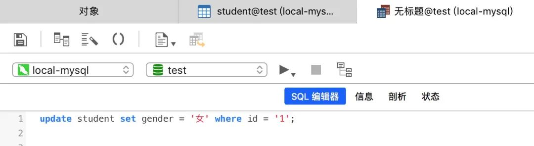 数据库与elasticSearch，大数据查询性能PK