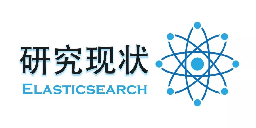 干货|eBay的Elasticsearch性能调优实践（上）