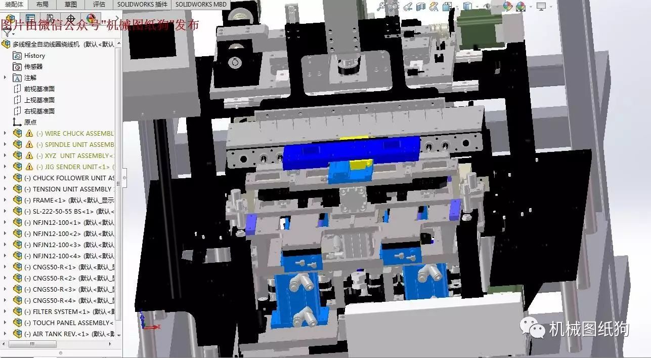 【非标数模】多线程全自动线圈绕线机3D图纸 stp格式