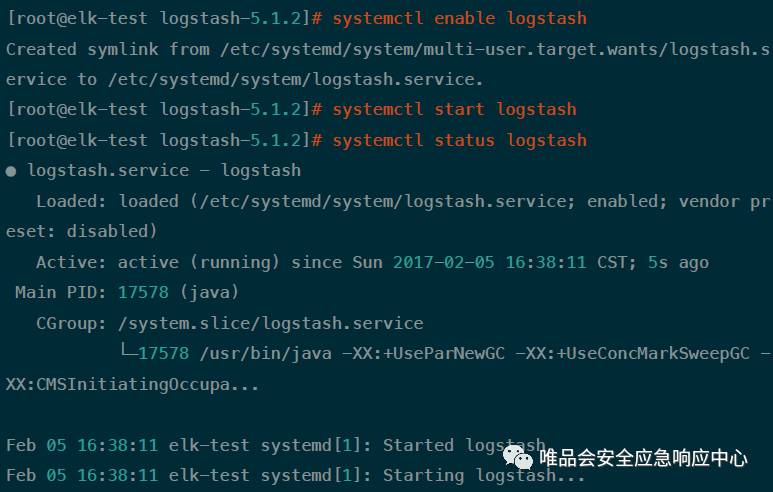 我的ELK搭建笔记（以服务方式运行Logstash）