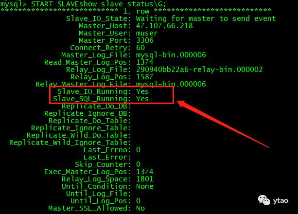 实战：基于Docker实现MYSQL主从复制