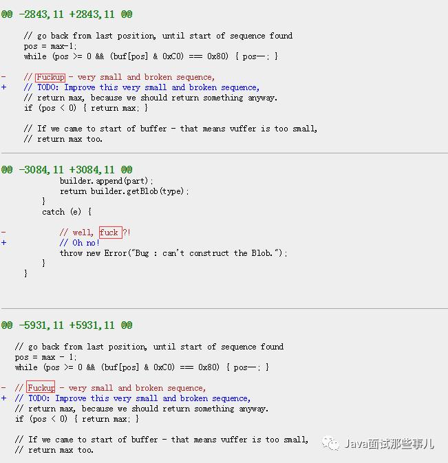 震惊了，有人因OpenJDK源码里脏话太多而提交了一个bug！！！