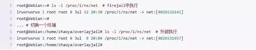 以firejail sandbox解析Docker核心原理依赖的四件套