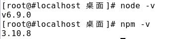 龙芯平台快速搭建Elasticsearch：开源的搜索和大数据分析引擎