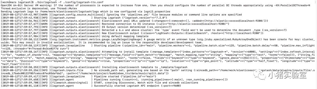 小猪教你搭建ES ELK(Elasticsearch/Logstash/Kibana)