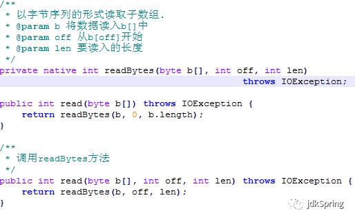 JDK源码（十）：FileInputStream