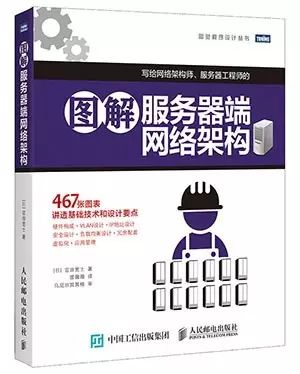 给我一个理由，送你一本好书丨微服务设计、Docker、Go并发编程、数据架构...一网打尽