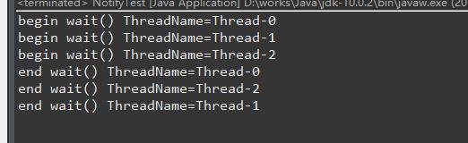 多线程中wait和notify的特性