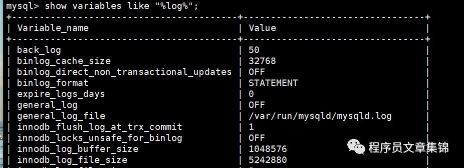 ELK日志审计系统-logstash