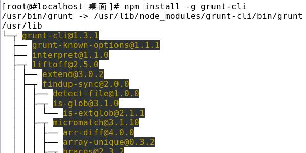 龙芯平台快速搭建Elasticsearch：开源的搜索和大数据分析引擎