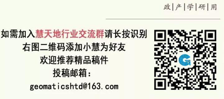 支持多线程批处理！LiDAR360 V2.2发布