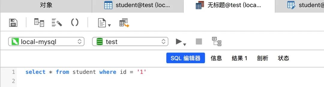 数据库与elasticSearch，大数据查询性能PK