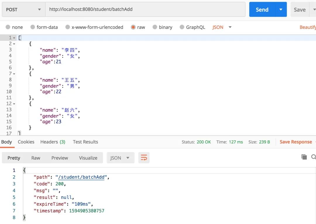 数据库与elasticSearch，大数据查询性能PK