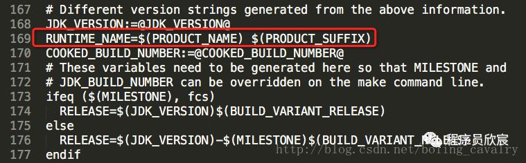 修改，编译，GDB调试openjdk8源码(docker环境)