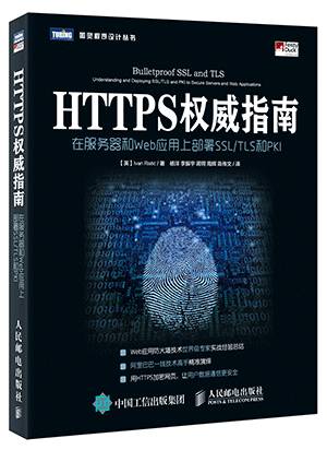 给我一个理由，送你一本好书丨微服务设计、Docker、Go并发编程、数据架构...一网打尽