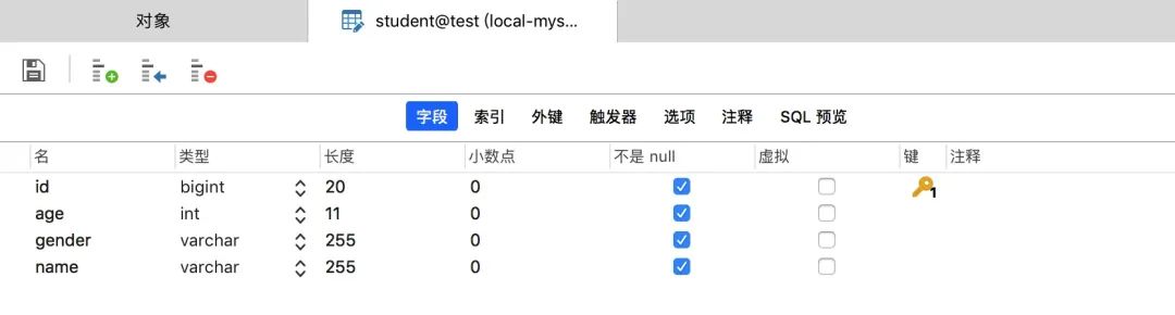 数据库与elasticSearch，大数据查询性能PK