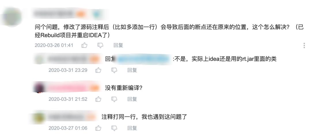 羊老姆上线：抄起键盘就编译JDK源码，结果上头了