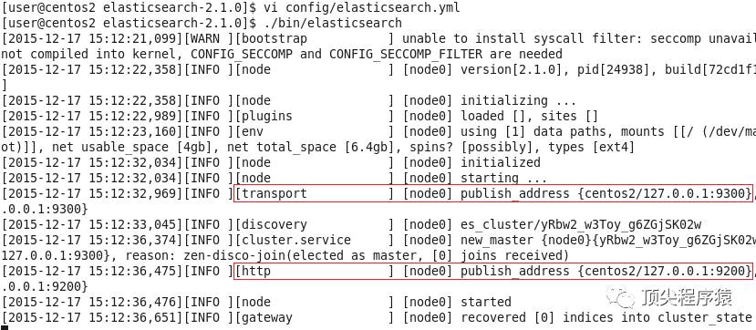 ELK(ElasticSearch, Logstash, Kibana)搭建实时日志分析平台