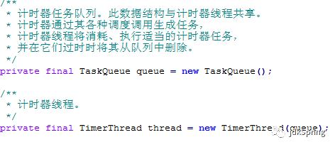 JDK源码（二十六）：Timer