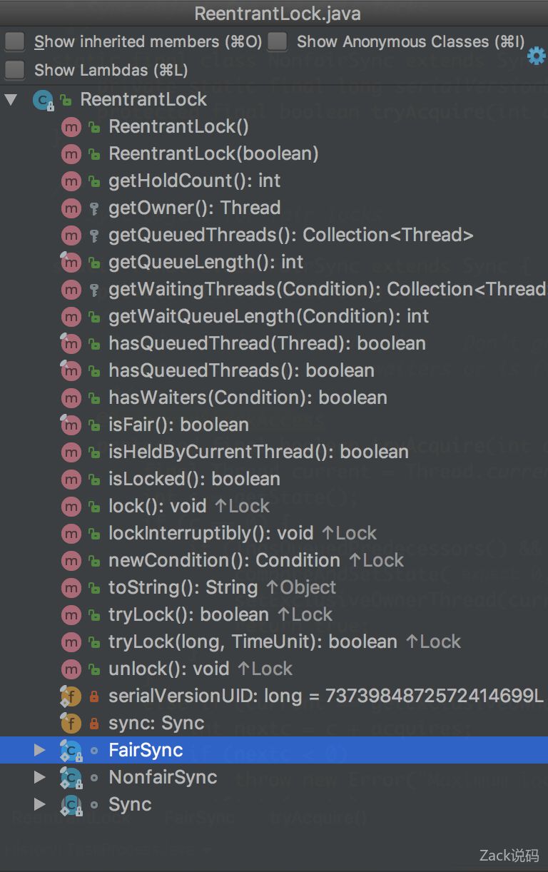 Java多线程——ReentrantLock源码阅读