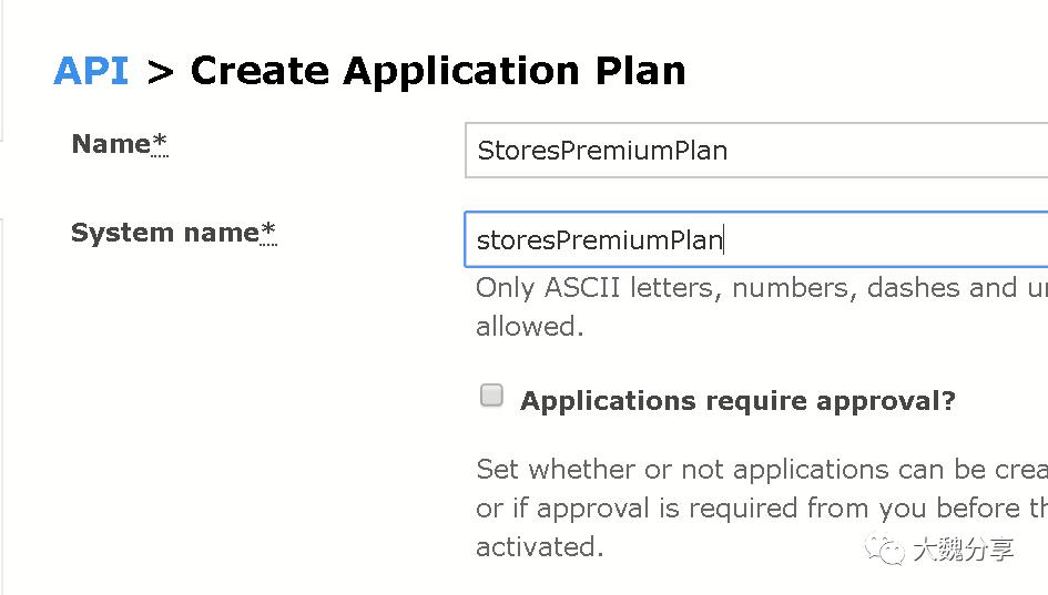 技术派：谁说API网关只能集成REST APIs？