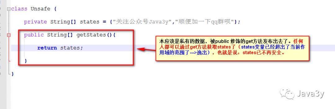 多线程基础必要知识点！看了学习多线程事半功倍