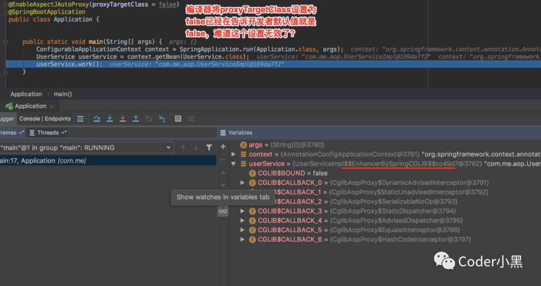 Spring 5 AOP 默认改用 CGLIB 了？从现象到源码的深度分析