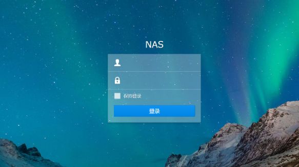 NAS+Docker ，轻松搭建7/24运行的Win+Office KMS服务器!