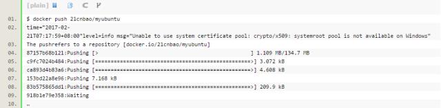 如何用两个小时入门 Docker？