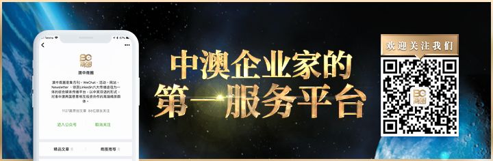 富豪聚集地Eureka Tower多人搬走，豪宅被挂牌出售！房价一路飞涨，为何监管机构仍在“袖手旁观”？