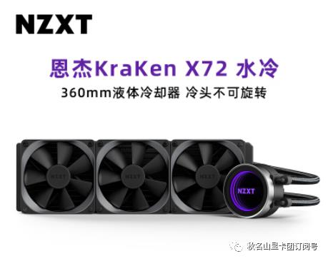 5600x回归发车！挖矿囧况:收益又又又又下降了！秋名山显卡团1166期！