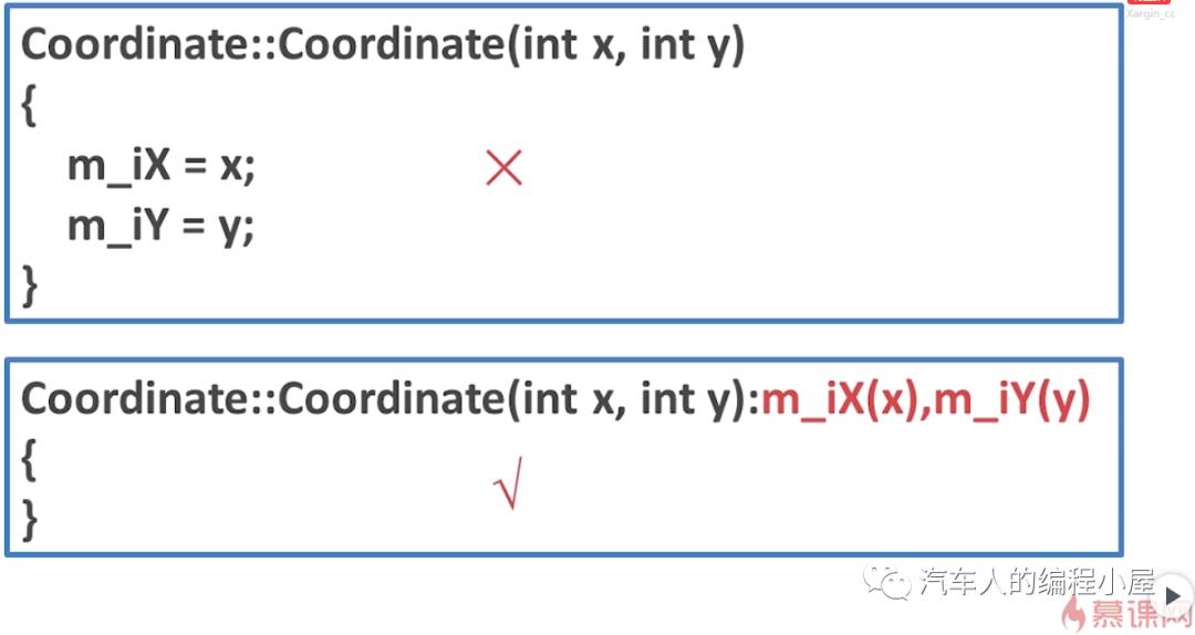 C++学习笔记-2：const关键字