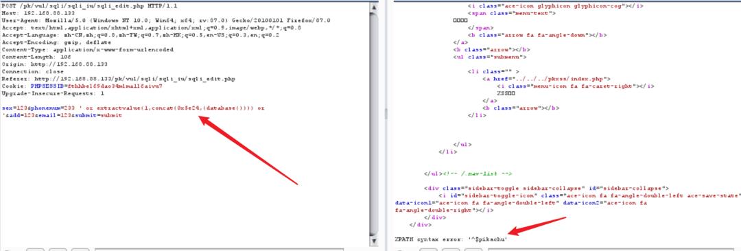 SQL注入之初窥insert,update,delete注入