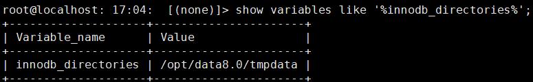 MySQL 8.0 表空间机制