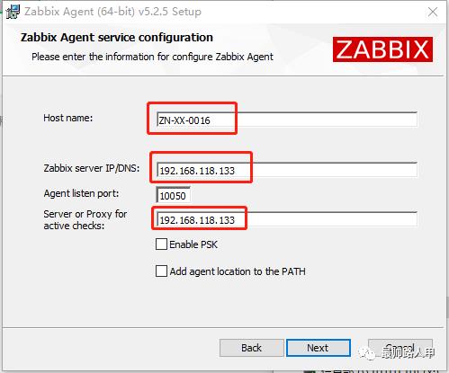 zabbix5.2监控平台添加Windows、Linux系统主机（二）