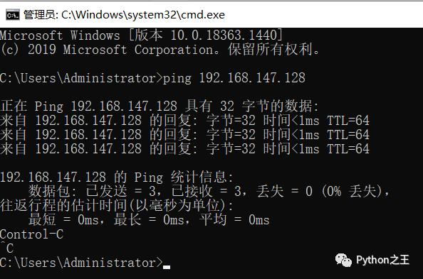 一、使用两台Centos7系统搭建Hadoop-3.1.4完全分布式集群