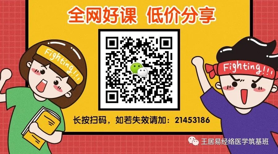 好课推荐：ReactJS从入门到实战高清完整