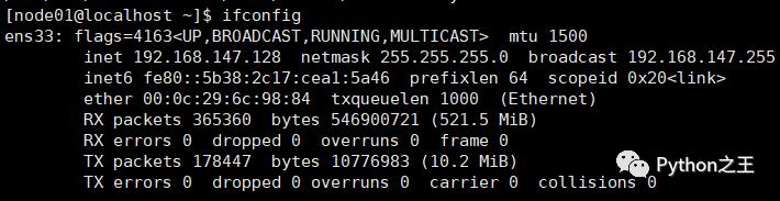 一、使用两台Centos7系统搭建Hadoop-3.1.4完全分布式集群