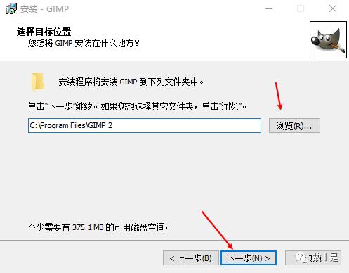 免费的图象处理工具软件——GIMP