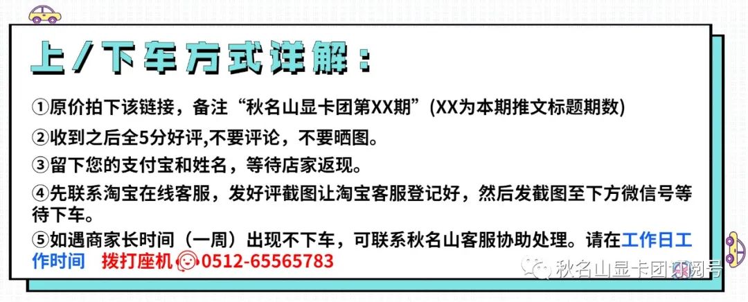 分析：为什么全民都挖矿了…互助专区测试：闲鱼DIYer专业版来了！秋名山显卡团1121期！