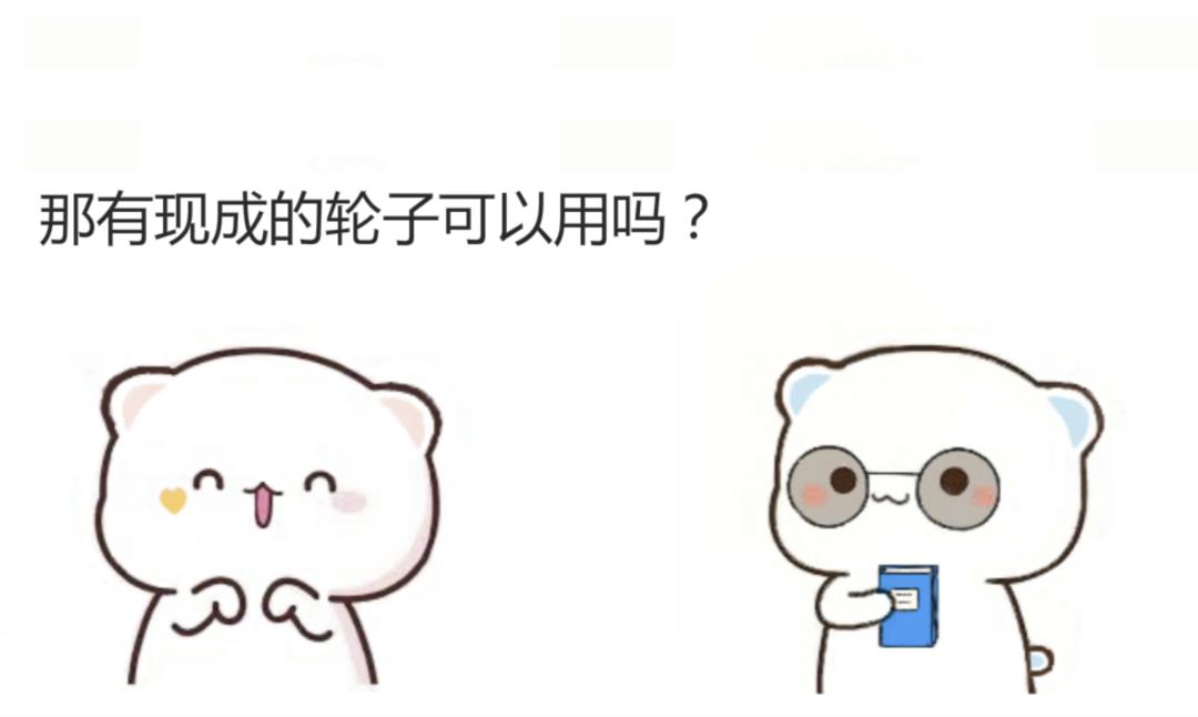 漫画：什么是布隆过滤器