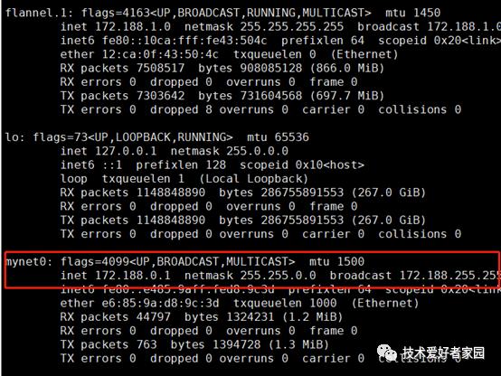 K8S节点网络故障排除过程