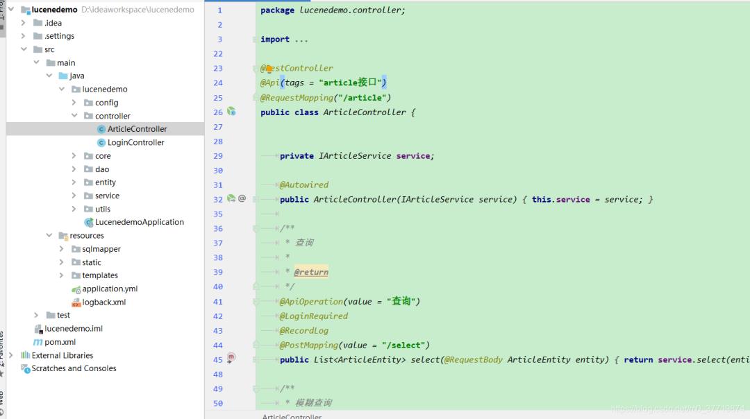 Lucene还可以这样玩？SpringBoot集成Lucene实现自己的轻量级搜索引擎（附源码）