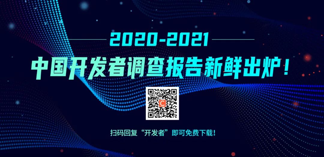 谷歌胜诉！10年Java版权案终结；邀请多人助力“砍价免费拿”未成功，拼多多遭起诉；印度政府冻结字节跳动公司银行账户|极客头条