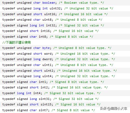 C/C++编程笔记：耍大牌的宏定义#define